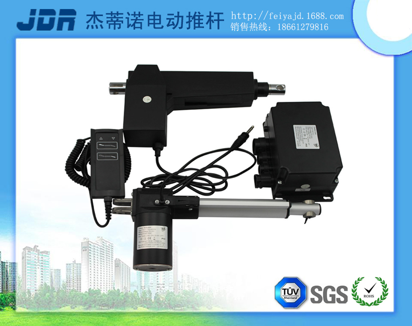 供應(yīng)電動(dòng)推桿線性推桿直線推桿
