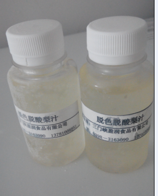 脫色脫酸蘋果清汁  口感清香 飲料廠用果汁 脫色脫酸濃縮蘋果清汁 濃縮果糖