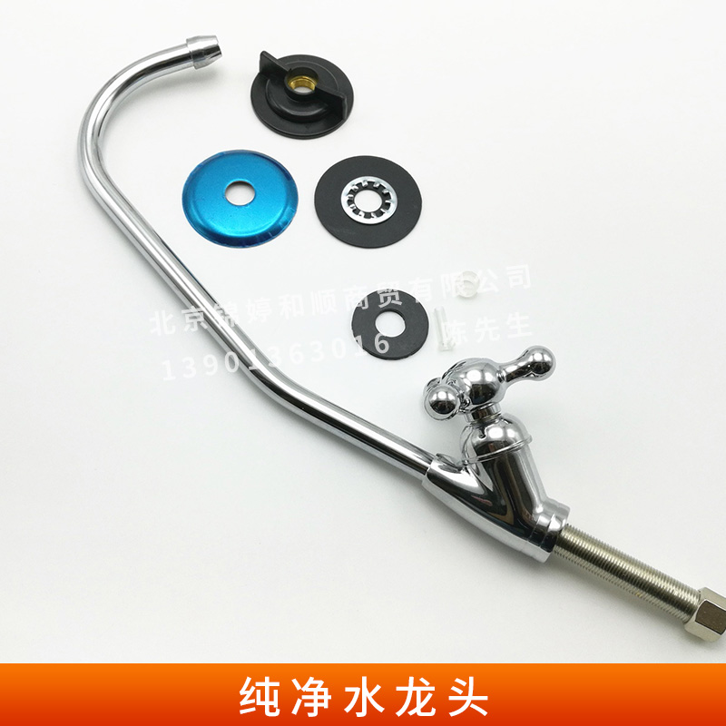 純凈水龍頭 廚房單冷凈水器 入墻式凈水器水龍頭 直飲水龍頭 歡迎來電訂購