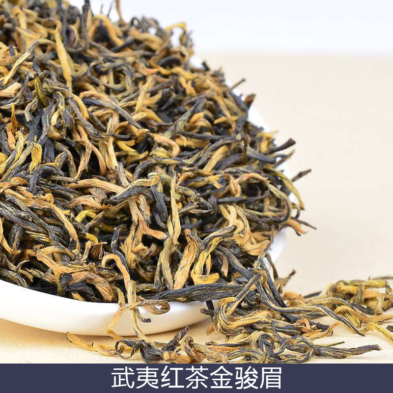 武夷紅茶金駿眉 武夷山桐木濃花蜜香 *紅茶 金駿眉正山小種精裝禮盒裝 歡迎來電訂購