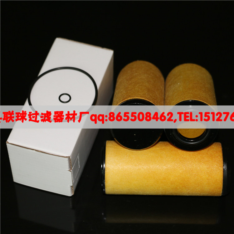 宇通客車LPG天然氣燃?xì)鉃V芯 現(xiàn)貨G6600-1107140