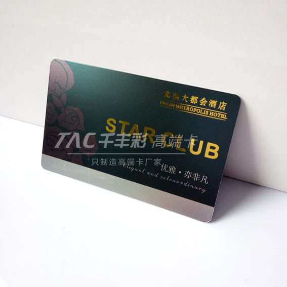 供應(yīng)鐳射卡，會(huì)員卡，智能卡