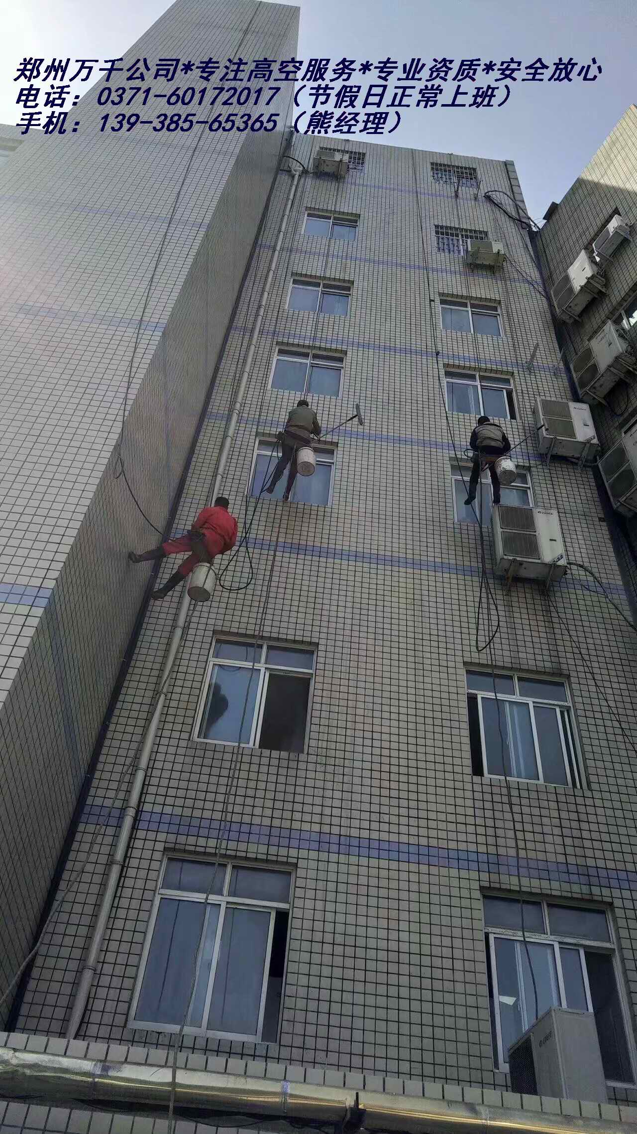 鄭州外墻鋁塑板安裝公司 外墻鋁塑板安裝價格 外墻鋁塑板安裝聯(lián)系電話