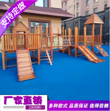 蹦床 木質(zhì)小博士滑滑梯