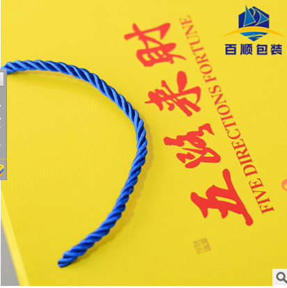 環(huán)保白卡牛皮紙袋 環(huán)保白卡牛皮紙袋供應(yīng)商 環(huán)保白卡牛皮紙袋批發(fā) 環(huán)保白卡牛皮紙袋廠家