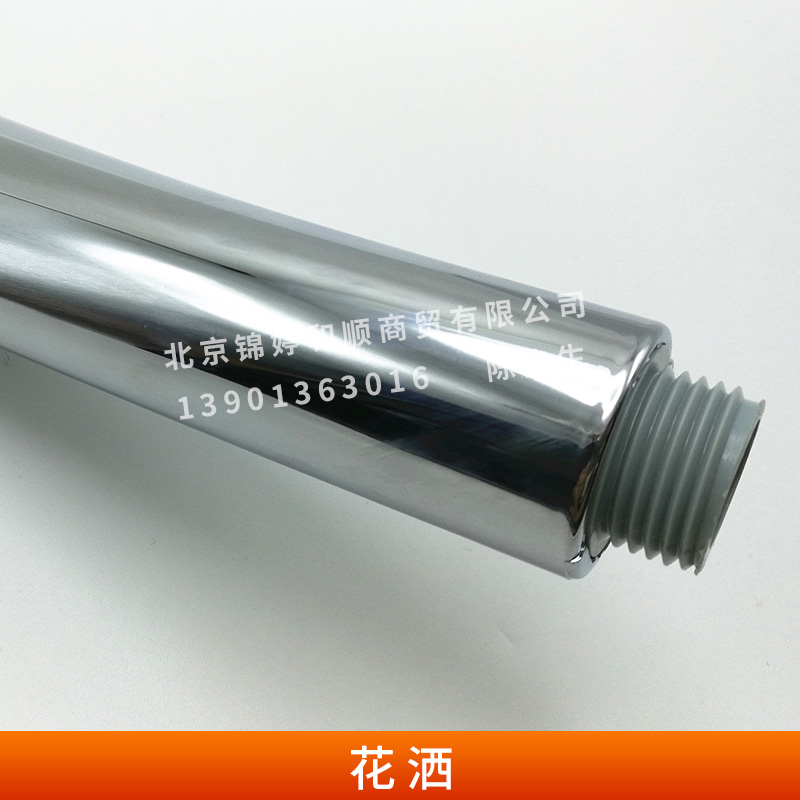 花灑 增強增壓手持花灑 節(jié)水環(huán)?？刹鹣?淋浴蓮蓬頭手持花灑噴頭 廠家直銷