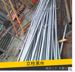 鋼立柱廠家鋼立柱廠家直銷 鋼立柱供應(yīng)商 鋼立柱