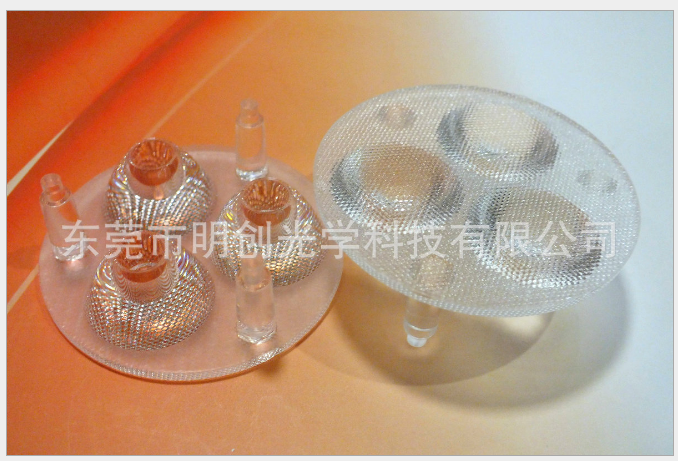 5030珠面工礦燈仿流明透鏡 大功率led連體透鏡 光學(xué)透鏡定做