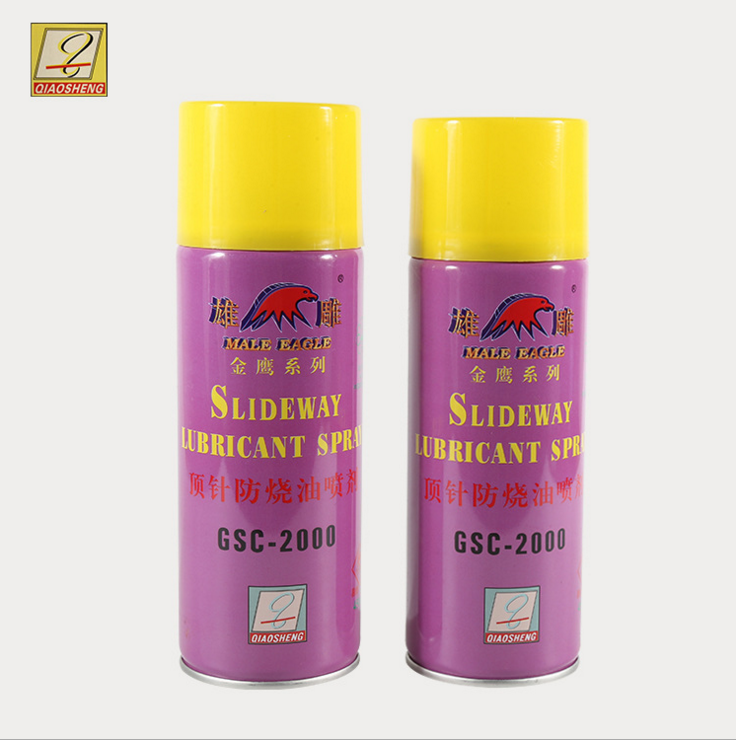 耐高溫頂針?lè)罒蛧妱?深圳廠家專(zhuān)業(yè)生產(chǎn)GSC-2000 深圳耐高溫頂針?lè)罒蛧妱?深圳耐高溫頂針?lè)罒蛧妱┡l(fā)