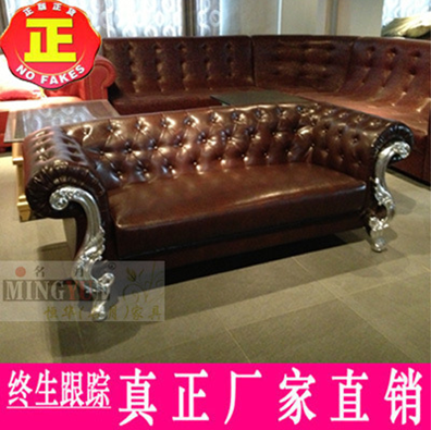 歐式沙發(fā) 歐式沙發(fā)批發(fā) 歐式沙發(fā)廠家 歐式沙發(fā)供應(yīng)商 夜 總會歐式沙發(fā)