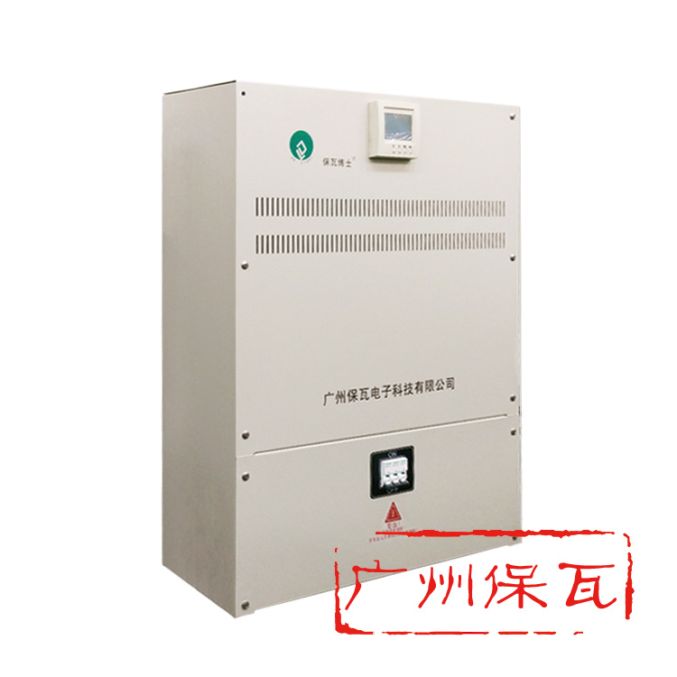 路燈智能節(jié)電控制器30KW_*節(jié)電_路燈智能節(jié)電控制器