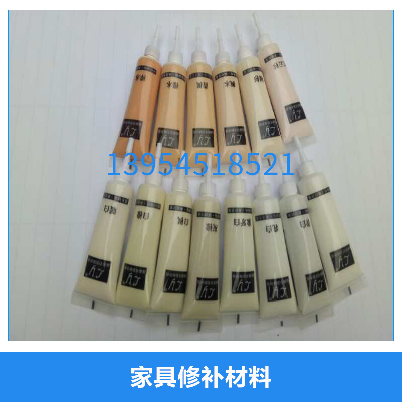 山東家具修補材料廠家直銷地腳線家具修補漆 木門地板家具修補膏 山東家具修補材料商家