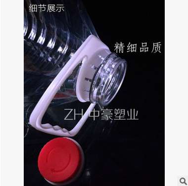 10L/20斤PET透明油瓶油桶油壺塑料瓶酵素瓶酒瓶包郵