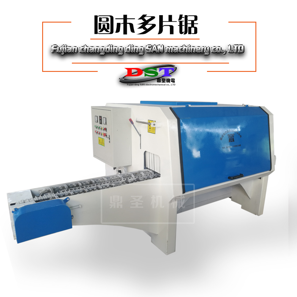 臥式圓木多片鋸 圓木開條鋸廠家臥式圓木多片鋸報價 原木開條鋸廠家