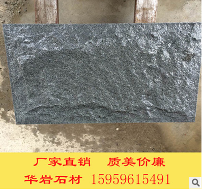 蘑菇石 蘑菇石批發(fā) 蘑菇石廠家 蘑菇石供應(yīng)商