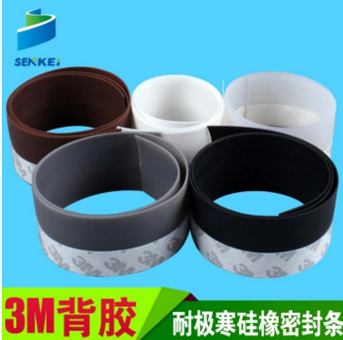 PVC廚衛(wèi)防水防霉膠帶 *廚衛(wèi)膠帶 發(fā)泡橡膠 硅膠密封