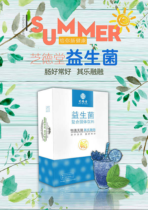 還在加粉嗎？你已經(jīng)OUT了！