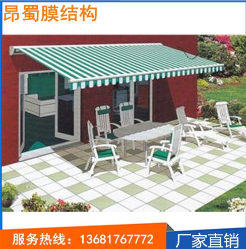 戶外廣告雨篷廠家直銷 戶外遮陽膜結(jié)構(gòu) 廣告雨篷批發(fā) 戶外廣告雨篷