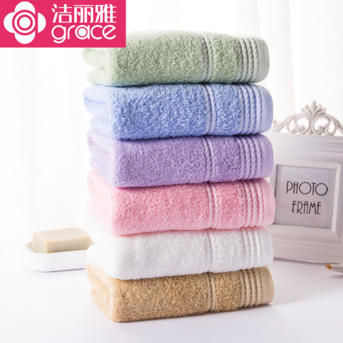 純棉洗臉毛巾廠家直銷 潔麗雅毛巾 全棉可定制LOGO款