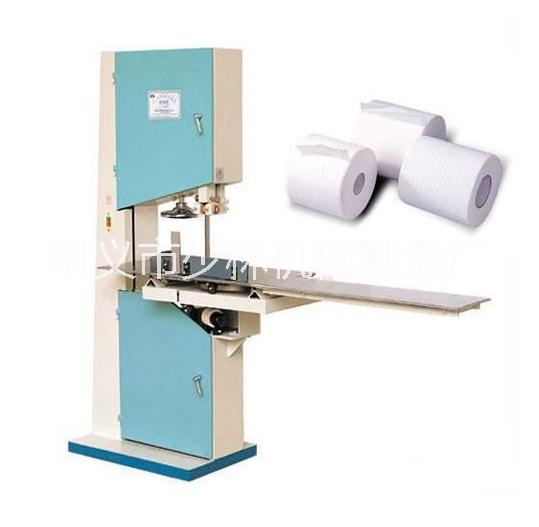 全自動燒紙切紙機(jī)，衛(wèi)生紙切紙機(jī)，燒紙帶鋸切紙機(jī)，單刀切紙機(jī)，衛(wèi)生紙卷筒切紙機(jī)