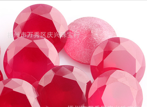 平底橢圓紅剛玉優(yōu)質(zhì)紅寶石供應(yīng)材料批發(fā)紅剛玉 多面紅剛玉