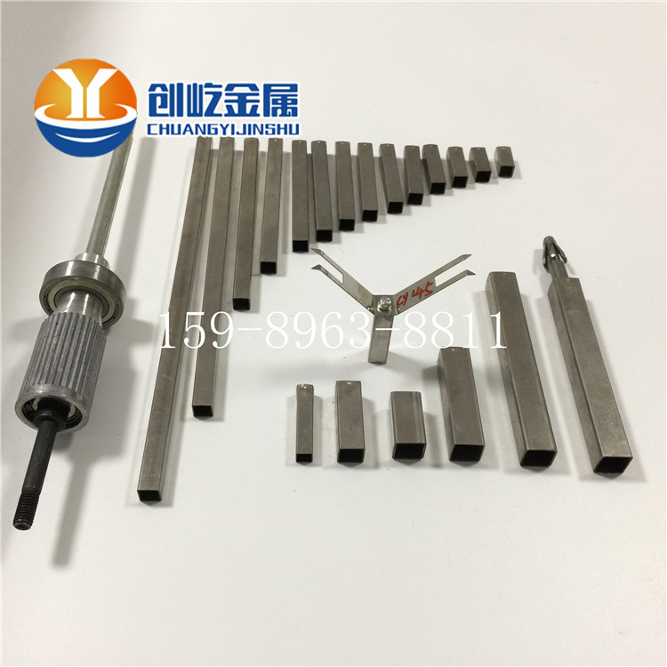五金軸承治具噴漆夾具治具涂裝治具