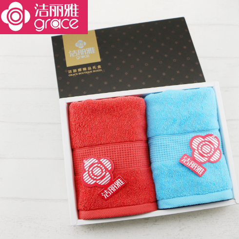 潔麗雅毛巾 純棉毛巾婚慶年廠家直銷供應(yīng)商批發(fā)