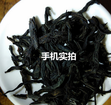 春茶大紅袍散裝 肉桂大紅袍紅茶特級(jí) 武夷山巖茶大紅袍批發(fā)廠家