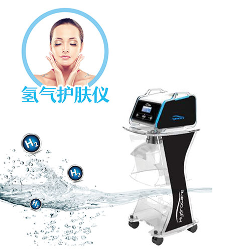氫氣護(hù)膚儀hydroveil氫氣美容儀韓國進(jìn)口清潔補(bǔ)水抗衰老美容護(hù)膚儀器