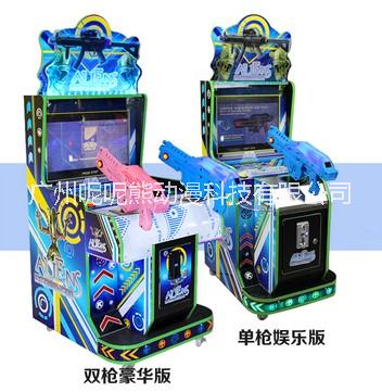 兒童樂(lè)園射擊游藝機(jī)