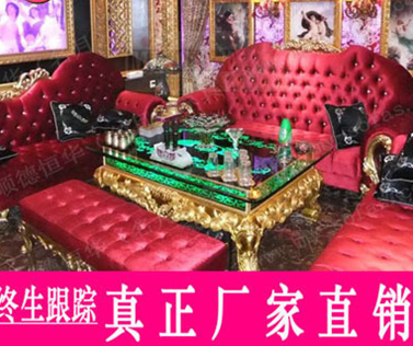 歌舞廳家具 歌舞廳家具批發(fā)批發(fā) 歌舞廳家具廠家 歌舞廳家具供應(yīng)商
