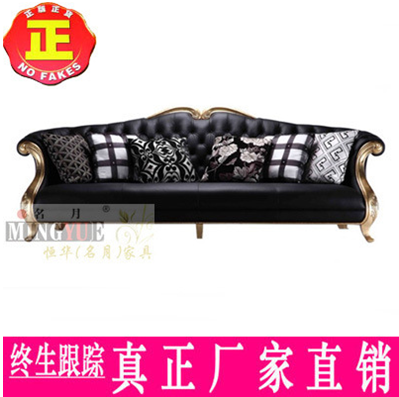 歐式家具 歐式家具批發(fā) 歐式家具廠家 歐式家具供應(yīng)商