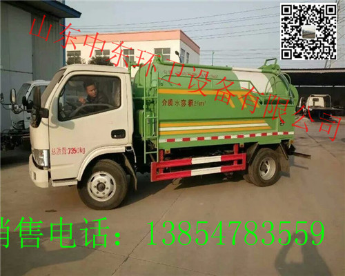 鉤臂式垃圾車(chē)生產(chǎn)廠家在哪里價(jià)格多少