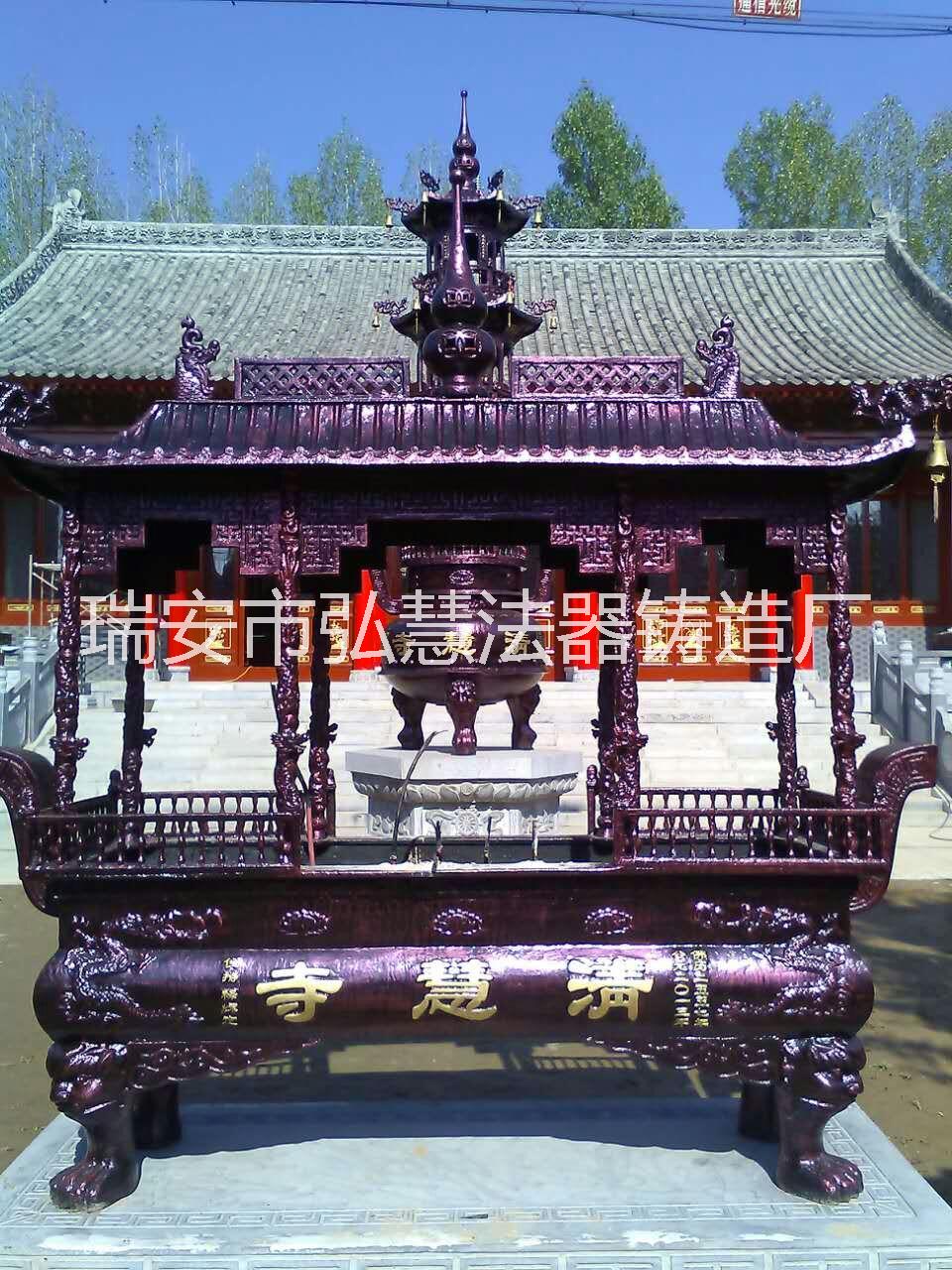 海南優(yōu)質(zhì)寺廟香爐寶鼎廠家_寶鼎價(jià)格_寺廟香爐廠家_寶鼎批發(fā)