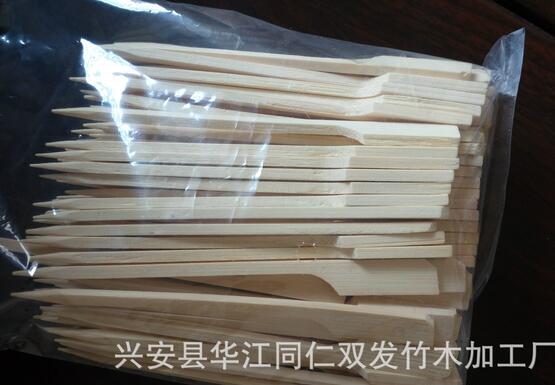 20CM鐵炮串竹制鐵炮串供應(yīng)批發(fā)竹制鐵炮串廣西供應(yīng)鐵炮串