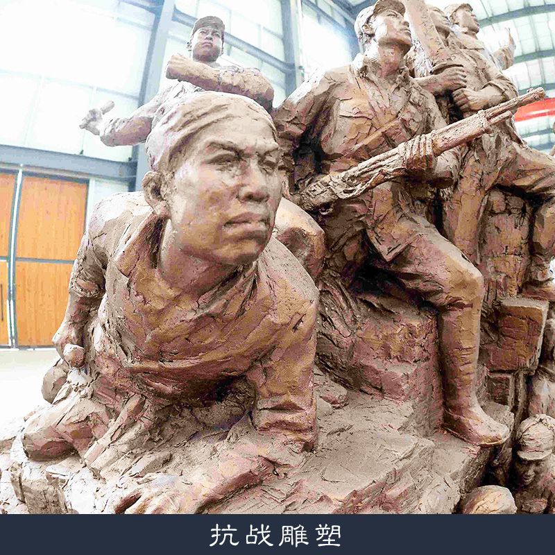 抗戰(zhàn)雕塑 人物石雕 花崗巖石材 紅軍抗戰(zhàn)雕塑 抗戰(zhàn)英雄人物 廠家直銷