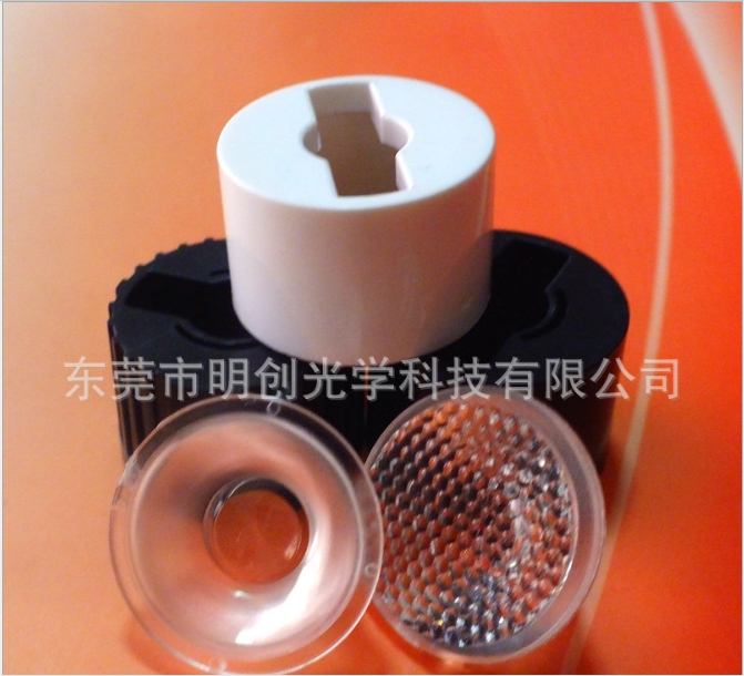2045中光邊沙面pmma光學(xué)透鏡 珠面005連體工礦燈透鏡 光學(xué)透鏡