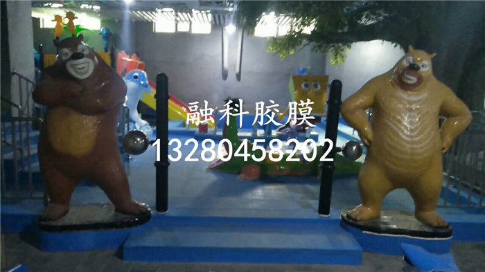 泳池防水膠膜安裝找山東融科膠膜