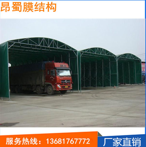 大排檔燒烤倉庫蓬廠家直銷 推拉篷移動汽車庫 燒烤倉庫蓬供應(yīng)商