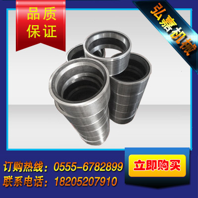 滾剪機*廠家  滾剪機*批發(fā)  滾剪機*供應(yīng)商