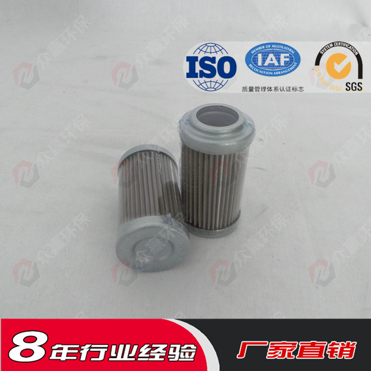 供應(yīng)互換替代濾芯R928005999化工業(yè)油濾芯不銹鋼骨架壽命長(zhǎng)
