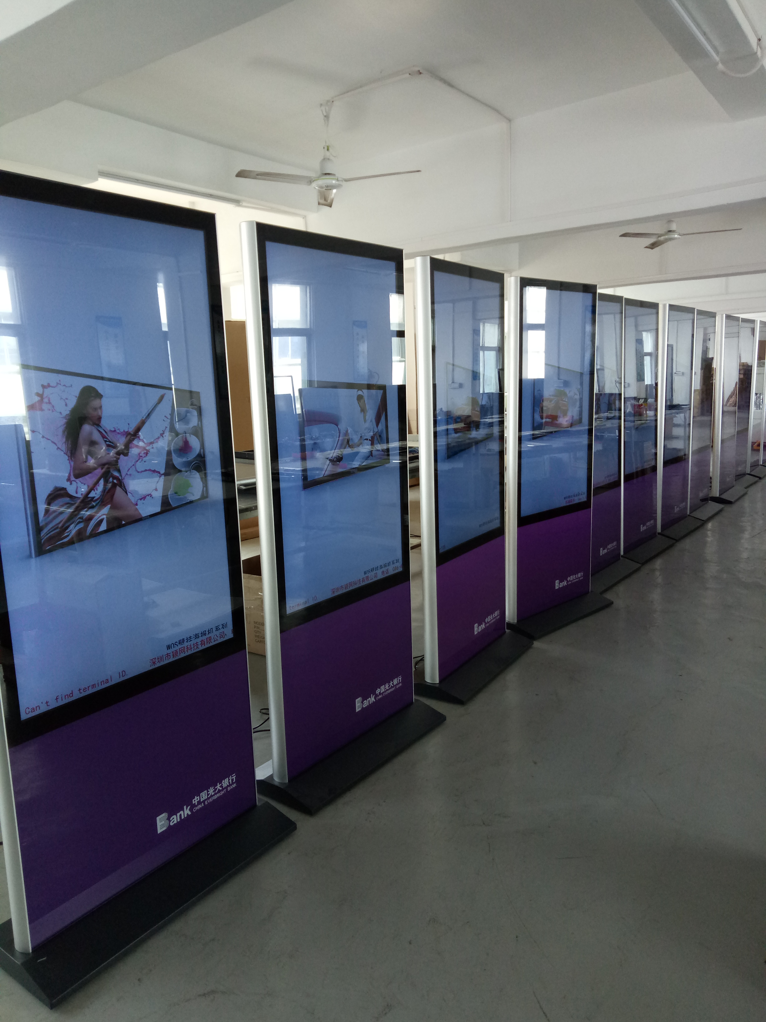 廣東省深圳市46寸液晶*