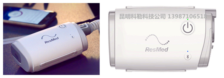 瑞思邁AirMini迷你超便攜旅行出差呼吸機(jī) 瑞思邁AirMini呼吸機(jī)
