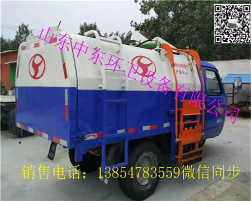 鉤臂式垃圾車(chē)生產(chǎn)廠家在哪里價(jià)格多少