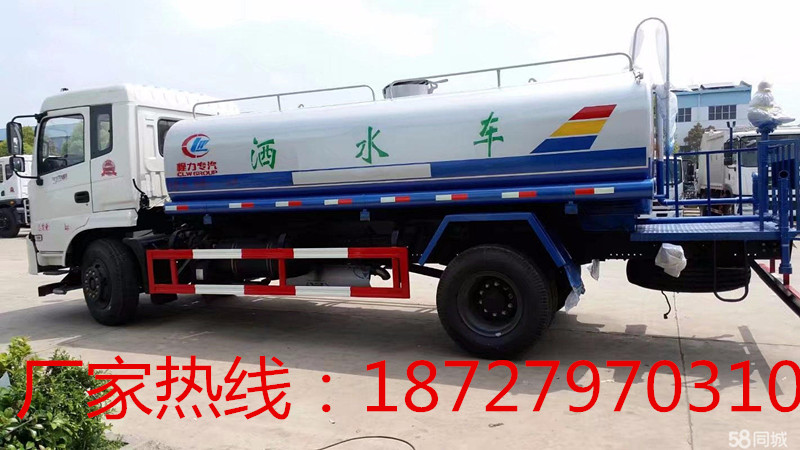 各種灑水車，解放20噸2手灑水車，2-30噸灑水車，