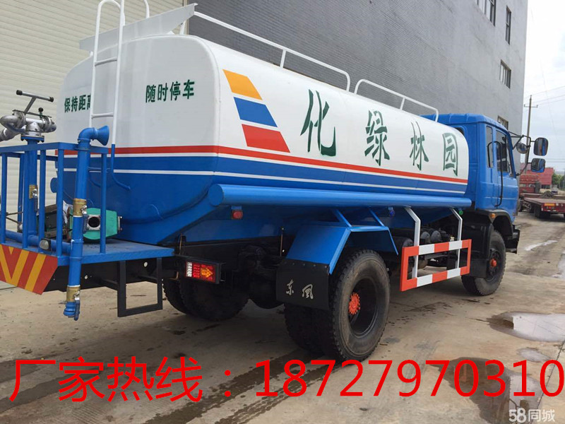供應(yīng)東風(fēng)天錦灑水車/3-20噸，灑水車圖片，噴灑車