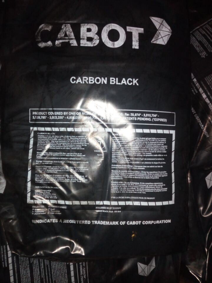 卡博特BP2000導(dǎo)電碳黑