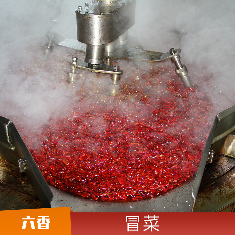 冒菜 麻辣燙冒菜 火鍋底料調料 串串香關東煮燙菜 歡迎來電訂購