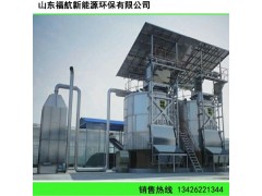 養(yǎng)殖畜禽的好幫手福航環(huán)保發(fā)酵罐