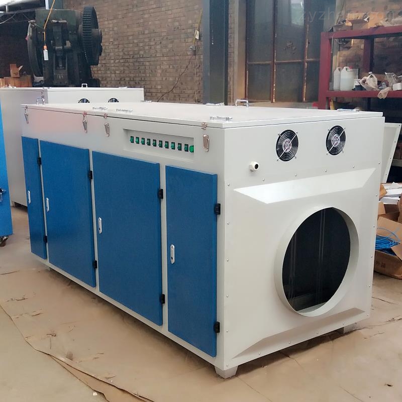 專(zhuān)業(yè)生產(chǎn)河北UV光氧催化設(shè)備,光氧凈化器,環(huán)保設(shè)備廠(chǎng)